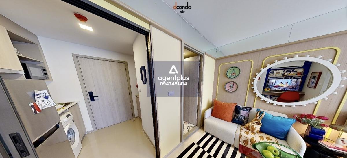 ดีคอนโด แอร์ ลาดกระบัง