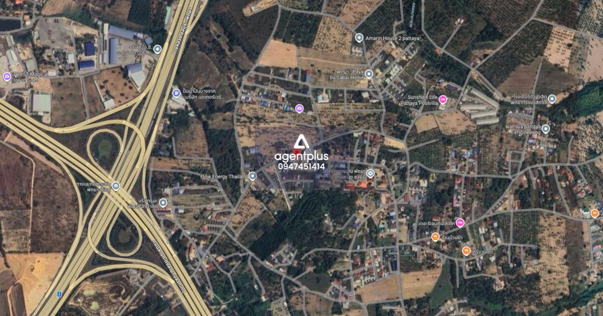 แบ่งขายที่เปล่า เหมาะสร้างบ้าน ทำเลดี ถนนพร้อมท่อระบายน้ำ ไม่มีท่วม โป่ง ชลบุรี