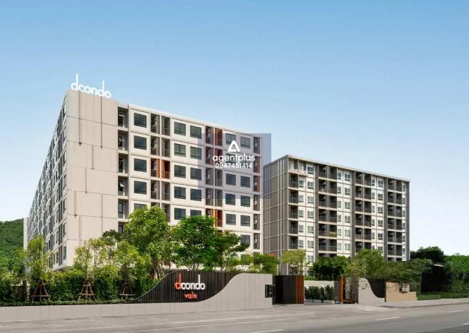 ขายคอนโดเวล ศรีราชา (WELL Sriracha) – พร้อมอยู่ ทำเลดี ใจกลางศรีราชา