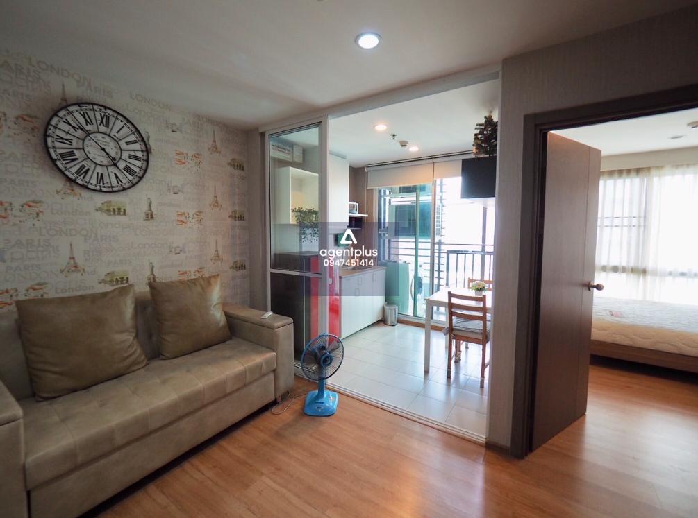 เดอะเบส สุขุมวิท 77 คอนโดสุดชิคตอบโจทย์ชีวิตคนเมือง