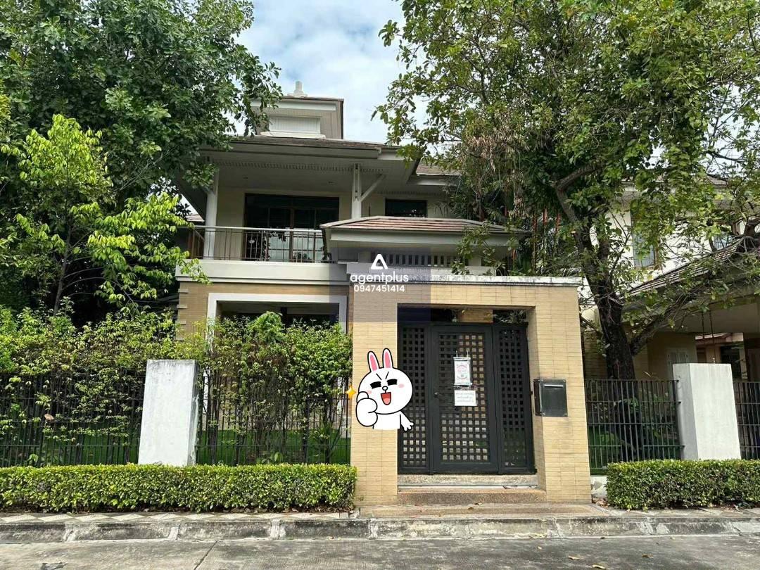 ให้เช่าบ้านในโครงการ นาราสิริ พัฒนาการ - ศรีนครินทร์ กรุงเทพฯ