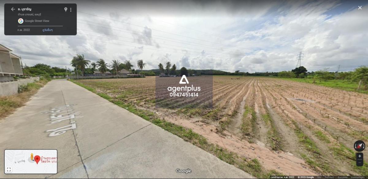 * ขายที่ดินแปลงสวย ติดถนนคอนกรีต บางเสร่ สัตหีบ ชลบุรี  ที่ดิน 10 ไร่