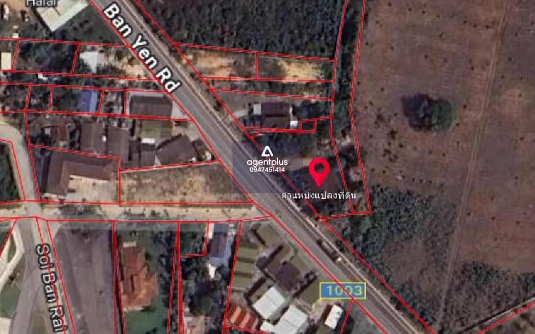 ขายที่ดินพร้อมสิ่งปลูกสร้าง เขาชีจรรย์