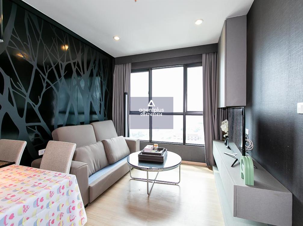 คอนโดพร้อมอยู่ เดอะ เบส แจ้งวัฒนะ ใกล้ MRT สายสีชมพู