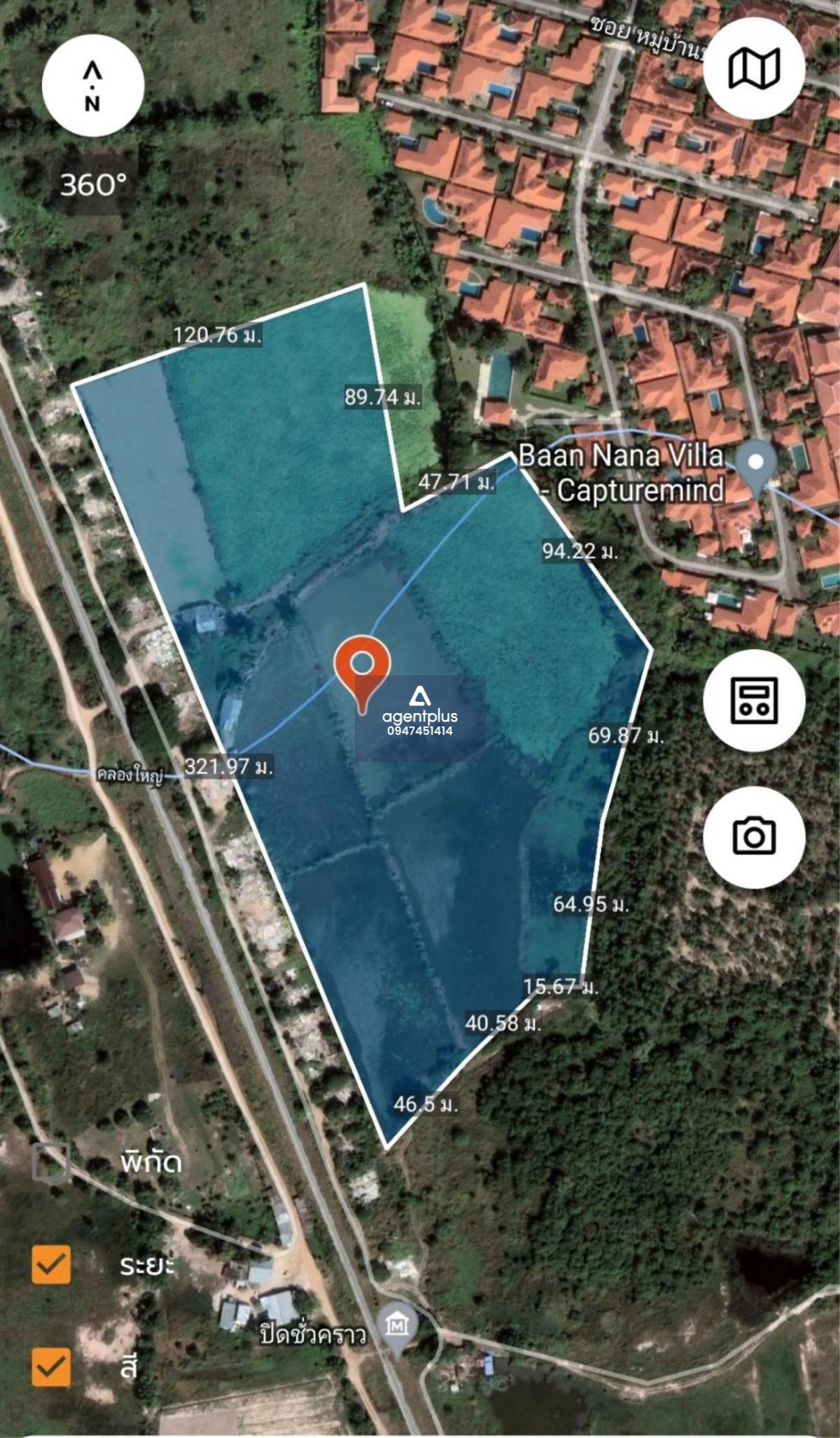 ขายที่ดินติดถนนเลียบทางรถไฟ ห้วยใหญ่ บางละมุง พัทยา