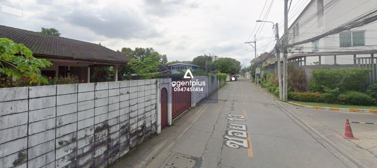 ขายที่ดินพร้อมสิ่งปลูกสร้าง บ้านเดี่ยวชั้นเดียว ทำเลศักยภาพ