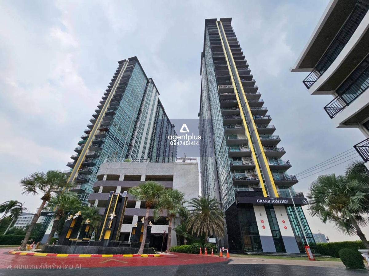 คอนโดวิวทะเล จอมเทียน ลดราคาด่วน! เดอะแกรนด์เอดี หาดจอมเทียน พัทยา