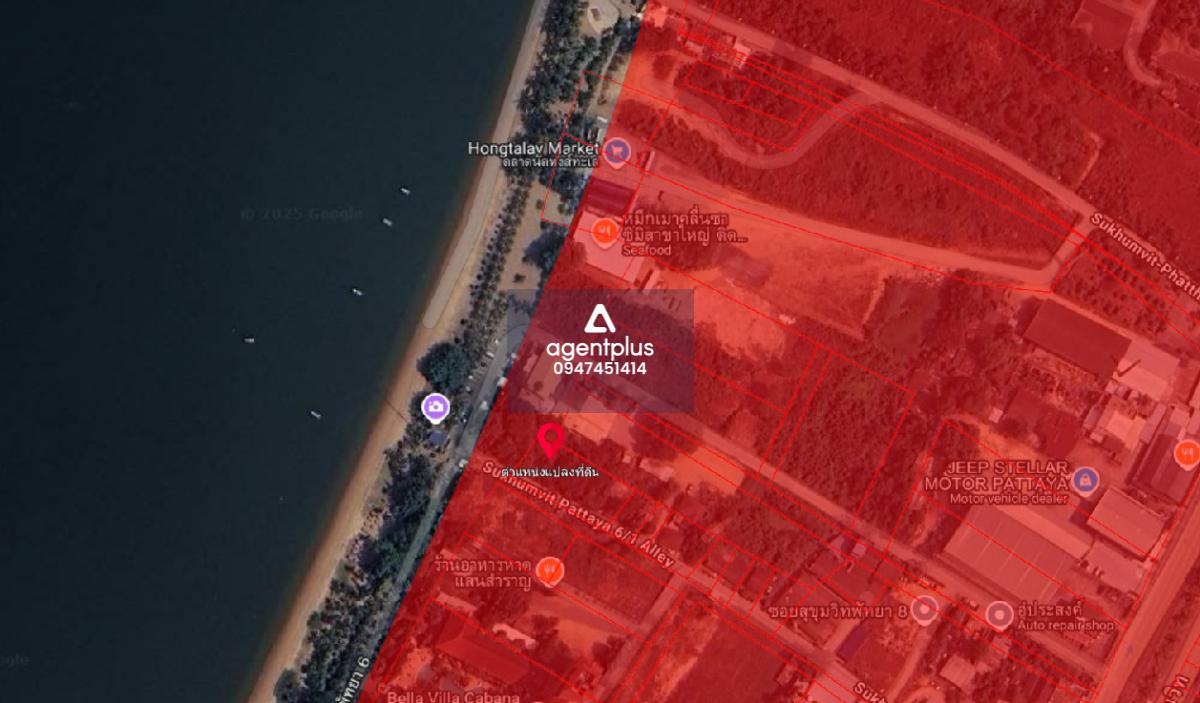 *ขายที่ดินแปลงสี่เหลี่ยมผืนผ้า ริมชายหาด ติดหาดกระทิงลาย บางละมุง ชลบุรี