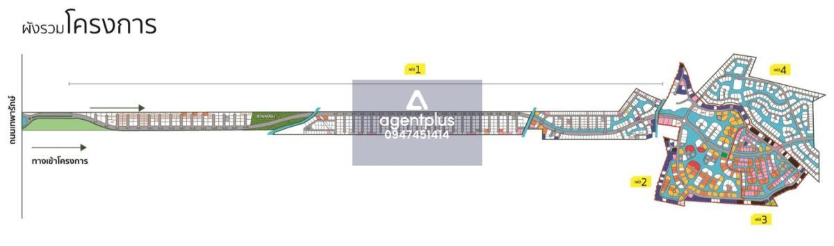 ขายที่ดินเปล่า กฤษดาซิตี้ เลค แอนด์ พาร์ค (เฟส 2) สมุทรปราการ ทำเลดี เหมาะสร้างบ้านหรือโครงการส่วนตัว