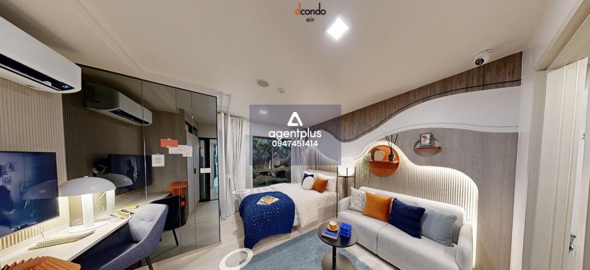 ดีคอนโด แอร์ ลาดกระบัง