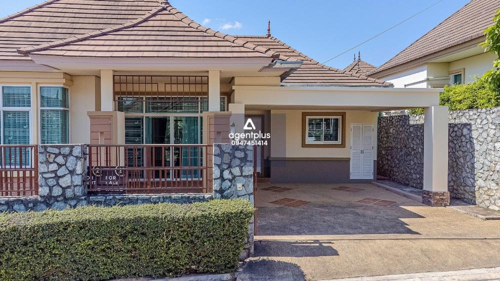 บ้านสวยในโครงการ ราคาพิเศษ จาก 4,590,000 บาท เหลือเพียง 4,290,000 บาท Censiri Home กระทิงลาย เมืองพัทยา