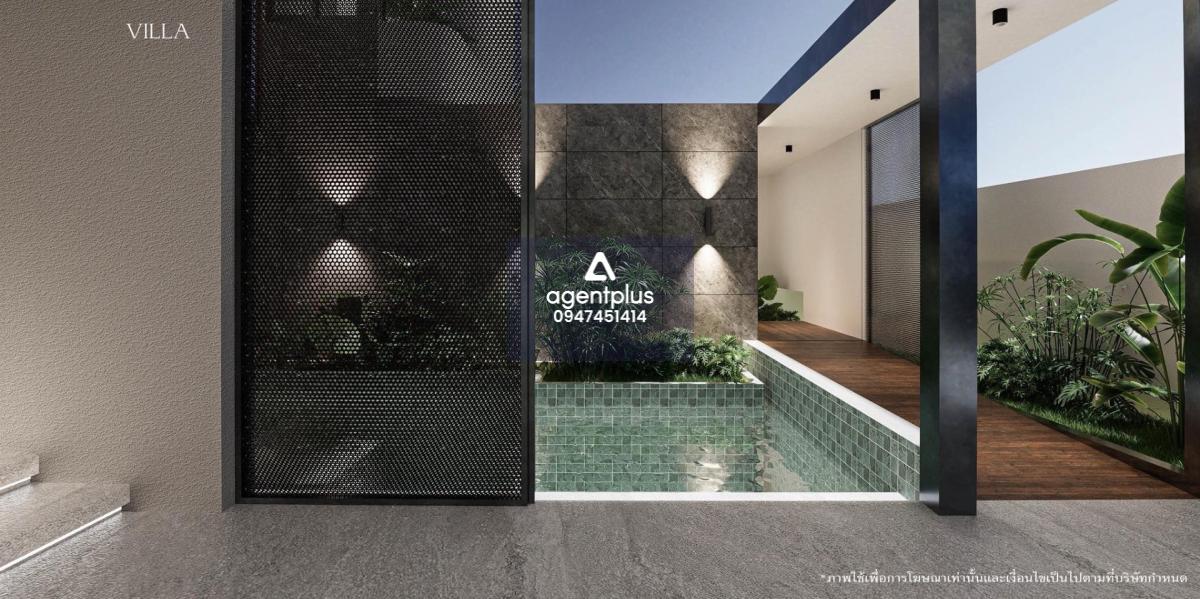 วิลล่าหรูพร้อมสระว่ายน้ำส่วนตัว – อยู่ระหว่างก่อสร้าง (ความคืบหน้า 80%)