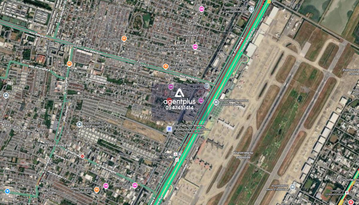 ที่ดินติดถนนดอนเมือง อยู่ตรงข้ามกับสนามบินดอนเมือง กรุงเทพฯ