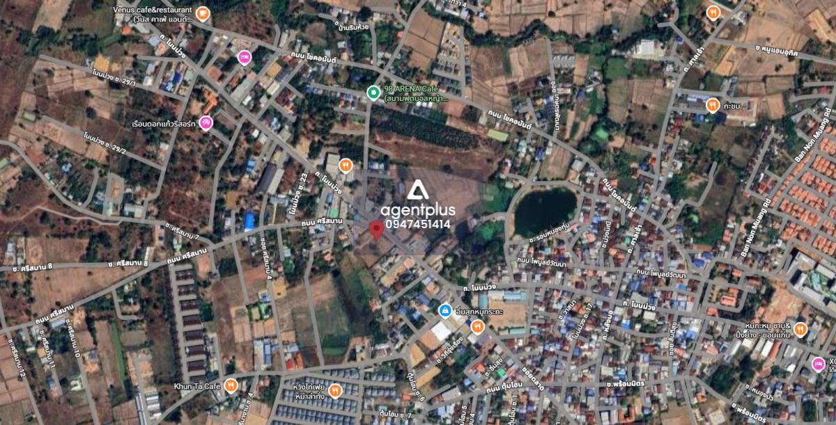 ที่ดินแปลงใหญ่ ติดถนนโนนม่วง ผังสีชมพู ขอนแก่น