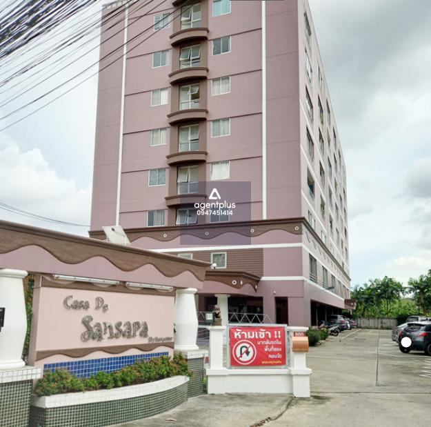 ขาย คอนโดมิเนียม โครงการคาซ่าเดอซานซาร์ร่า บางเขน