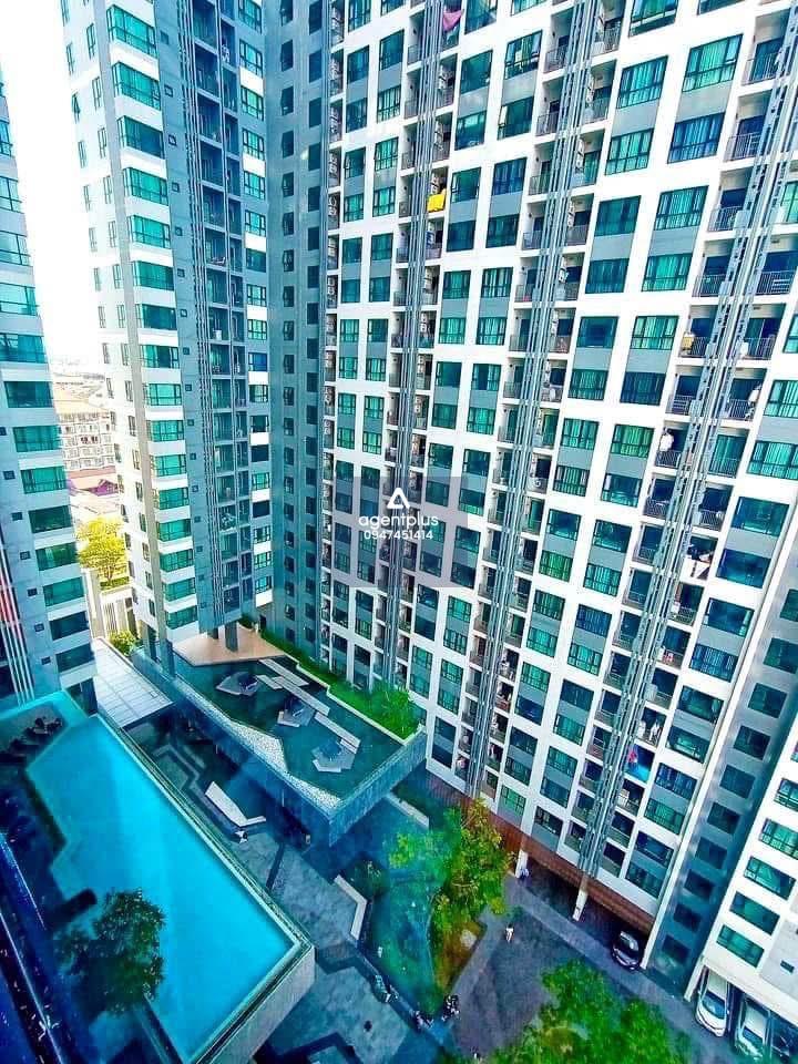 #เดอะเบสพัทยา