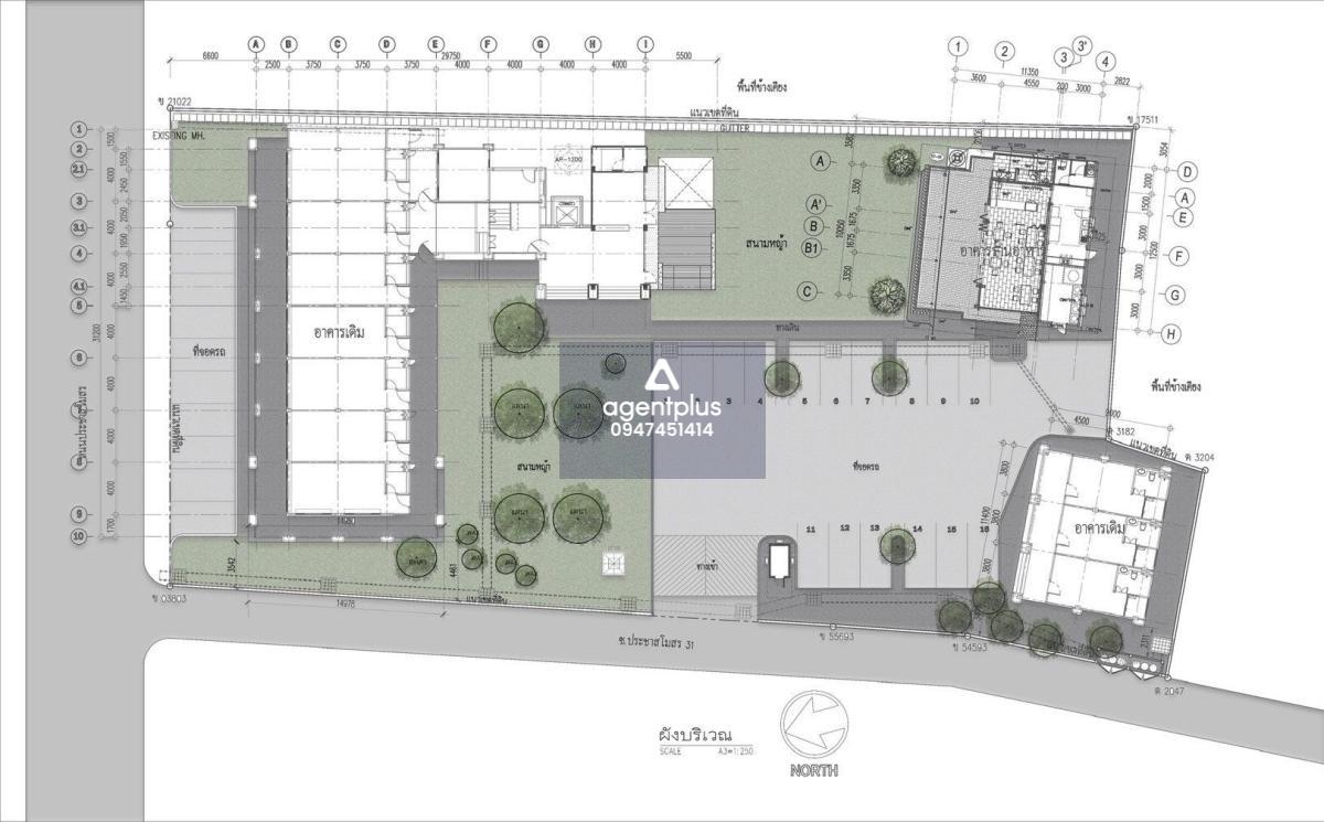 *ขายโรงแรม สไตล์รีสอร์ท ทำเลศักยภาพ ใจกลางเมืองขอนแก่น