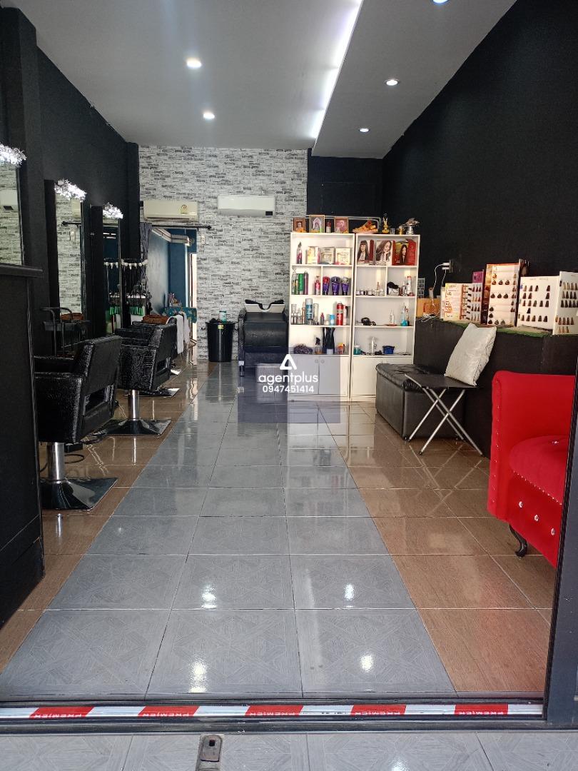 เซ้งกิจการร้านเสริมสวย พร้อมอุปกรณ์ทำเลดีมาก