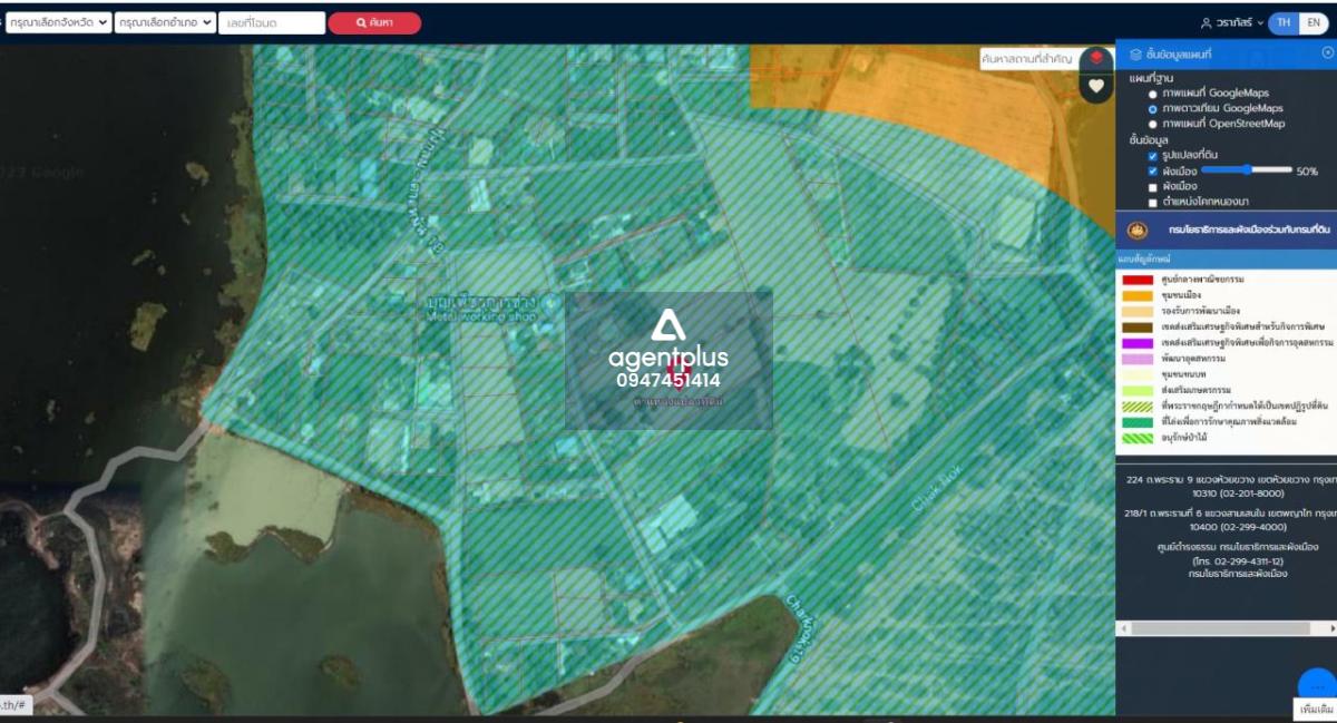 ขายที่ดินติดถนน ทุ่งกลม ตาลหมัน 18 บางละมุง ชลบุรี