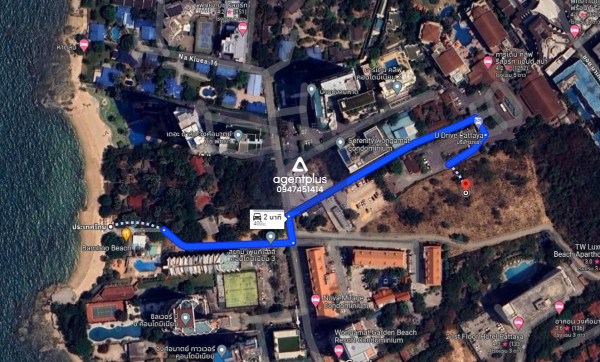 *ขายที่ดินใกล้ทะเล เพียง 400 เมตร นาเกลือ พัทยา