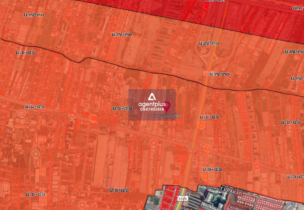 ที่ดินLa Salle 83 ศักยภาพสูง สำหรับพัฒนาโครงการคอนโด ติดถนนลาซาล-สุขุมวิท 105 กรุงเทพฯ