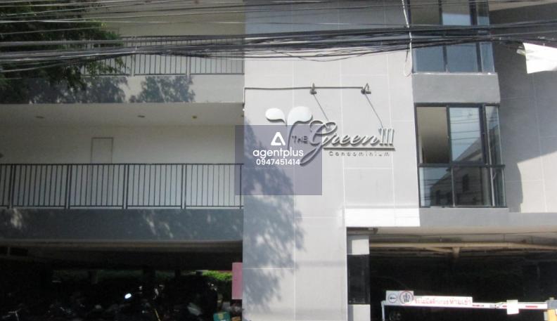 ขาย โครงการ เดอะกรีน 3 คอนโดมิเนียม