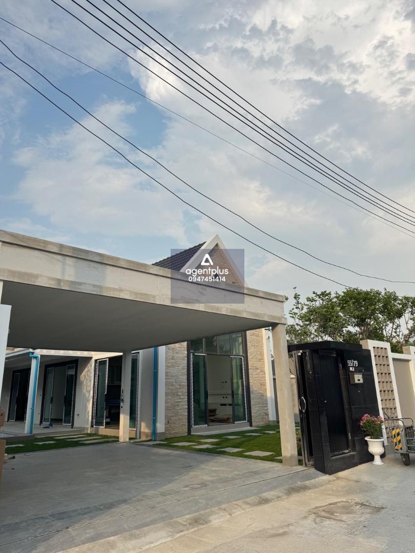 #หมู่บ้านนทีกานต์ มาปประชัน