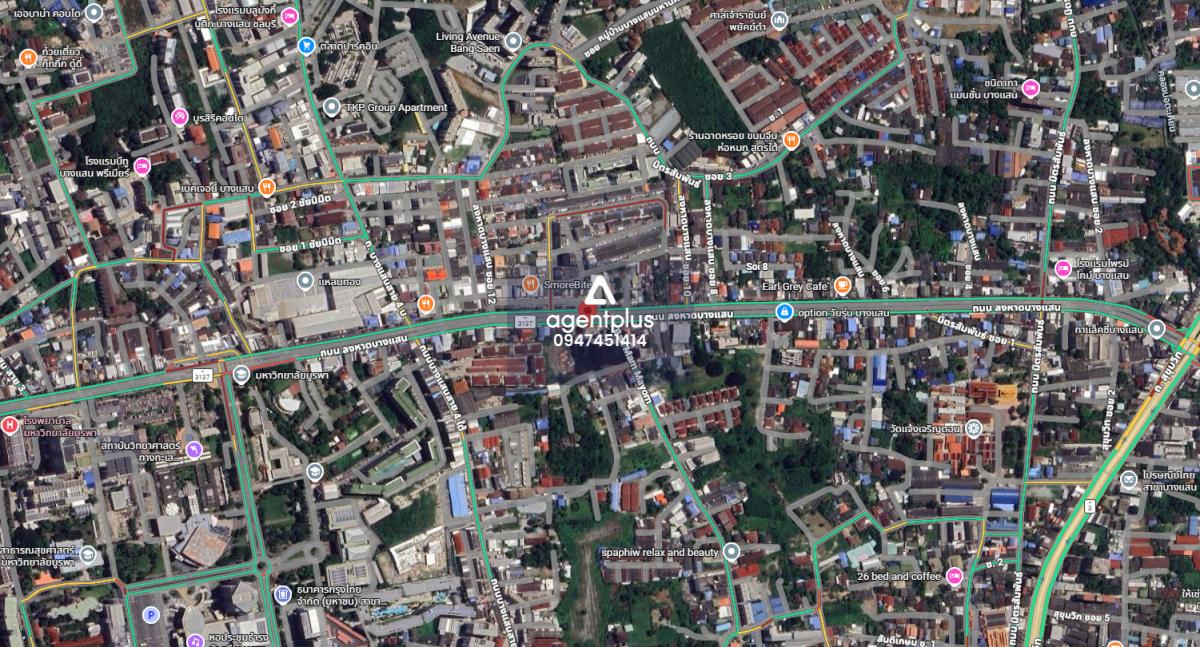 ที่ดินติดถนนลงหาดบางแสน ห่างทะเลบางแสน 9 นาที ชลบุรี