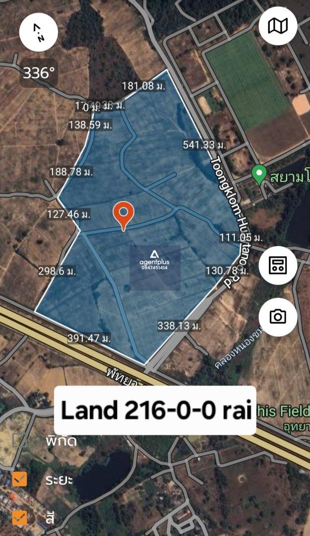 * ขายที่ดิน แปลงใหญ่ ทุ่งกลม ตาลหมัน พัทยา