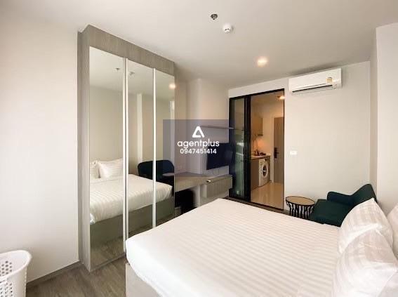 พร้อมให้คุณเป็นเจ้าของแล้วกับ  Notting Hill Rayong คอนโดหรู ทำเลศักยภาพ ใจกลางเมืองระยอง