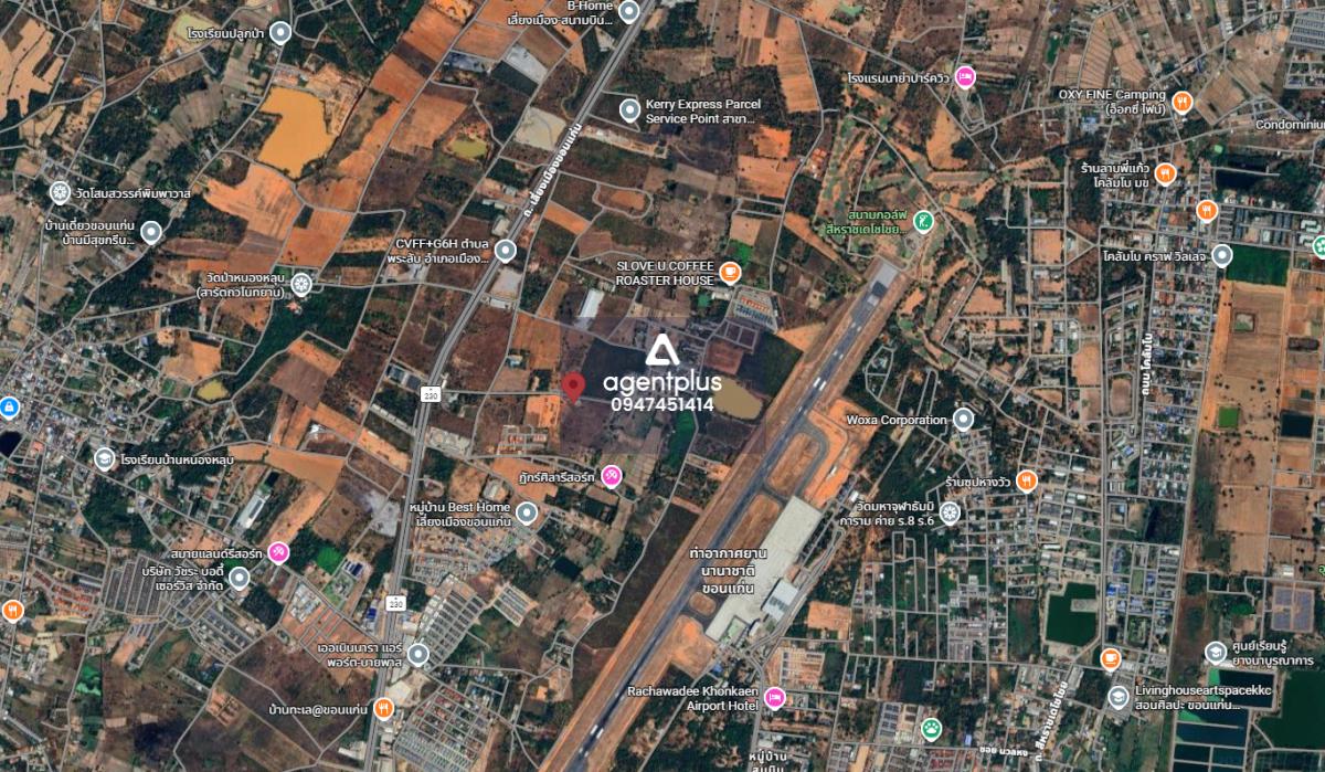 ขายด่วนที่ดินเพื่อการลงทุนที่ดินแปลงใหญ่ มีศักยภาพมาก ติดสนามบินนานาชาติขอนแก่น