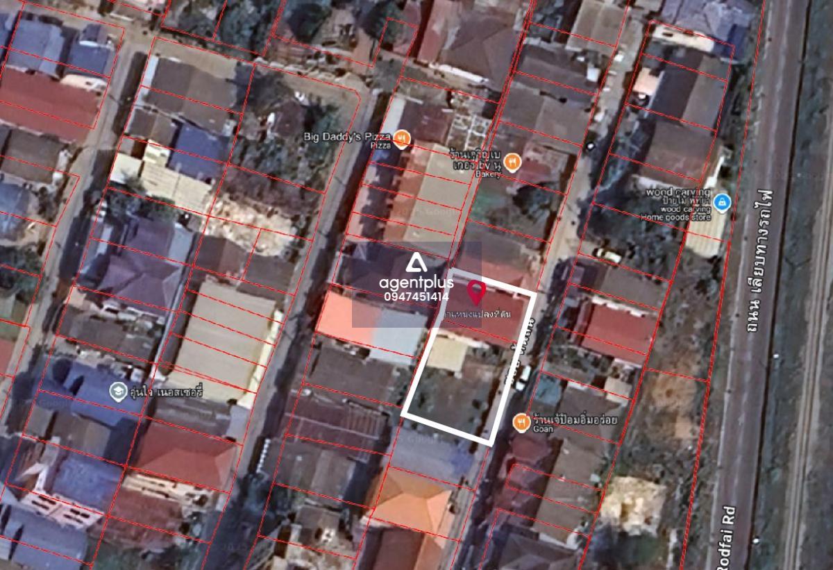 ขายที่ดินพร้อมสิ่งปลูกสร้าง ซ.ต้นสน เลียบทางรถไฟ ชลบุรี