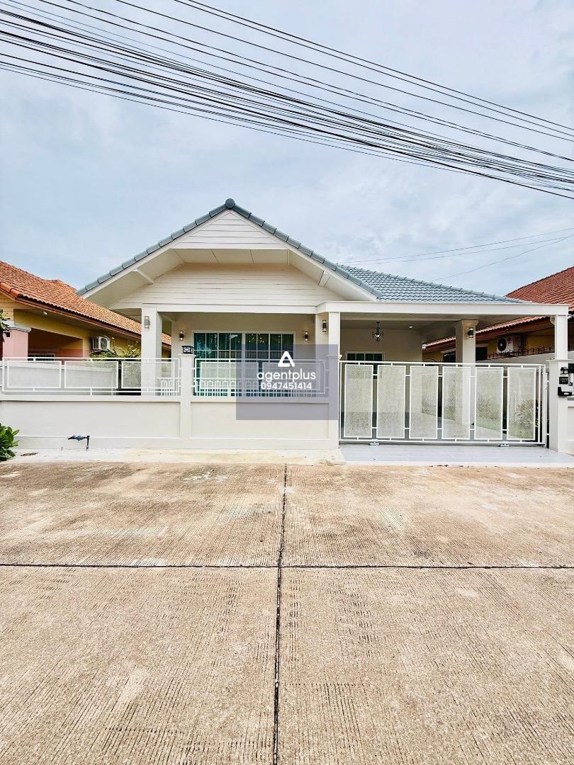 คลาสสิคโฮม เขาน้อย 