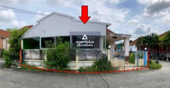 ขาย บ้านเดี่ยว หมู่บ้านสายลมเย็น 2 บ้านฉาง