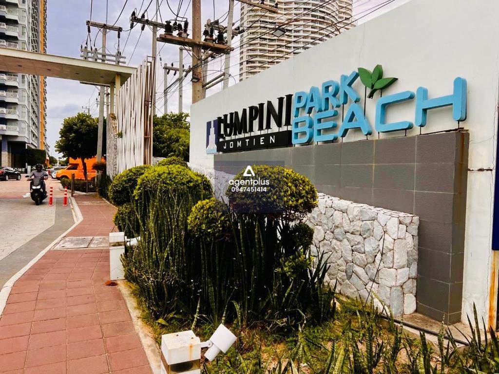 ขาย/เช่า คอนโดวิวทะเลจอมเทียน พร้อมเฟอร์นิเจอร์พร้อมเข้าอยู่ 