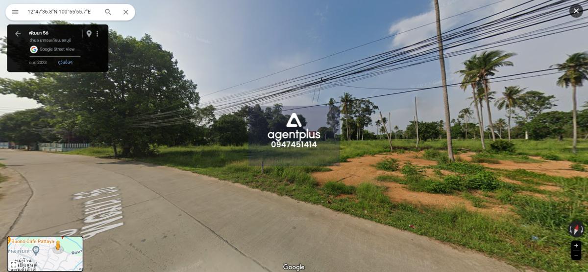 ขายที่ดินแปลงใหญ่ หนองจับเต่า นาจอมเทียน สัตหีบ พัทยา