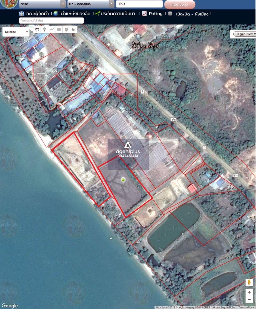 เช่าที่ดินติดทะเล ตราด 9-3-44 ไร่ ทำเลดีเยี่ยม น่าการลงทุน 