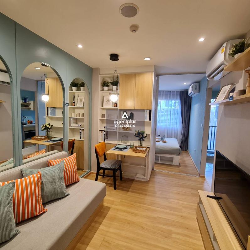 คอนโดพร้อมอยู่ เสนา คิทท์ ศรีนครินทร์ – ศรีด่าน