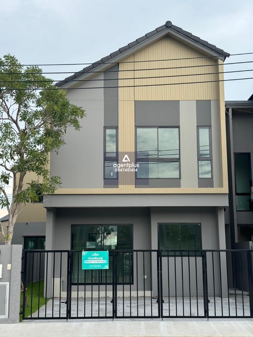 ขายบ้าน โครงการ เสนา วิลเลจ บางนา กม.29 