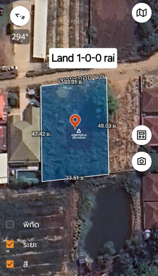 * ขายที่ดินซอยเขามะกอก ห้วยใหญ่ เมืองพัทยา