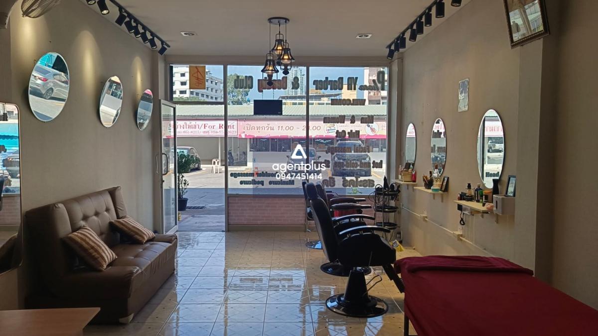 เซ้งร้านเสริมสวยด่วน – ราคาพิเศษ พร้อมกิจการได้ทันที