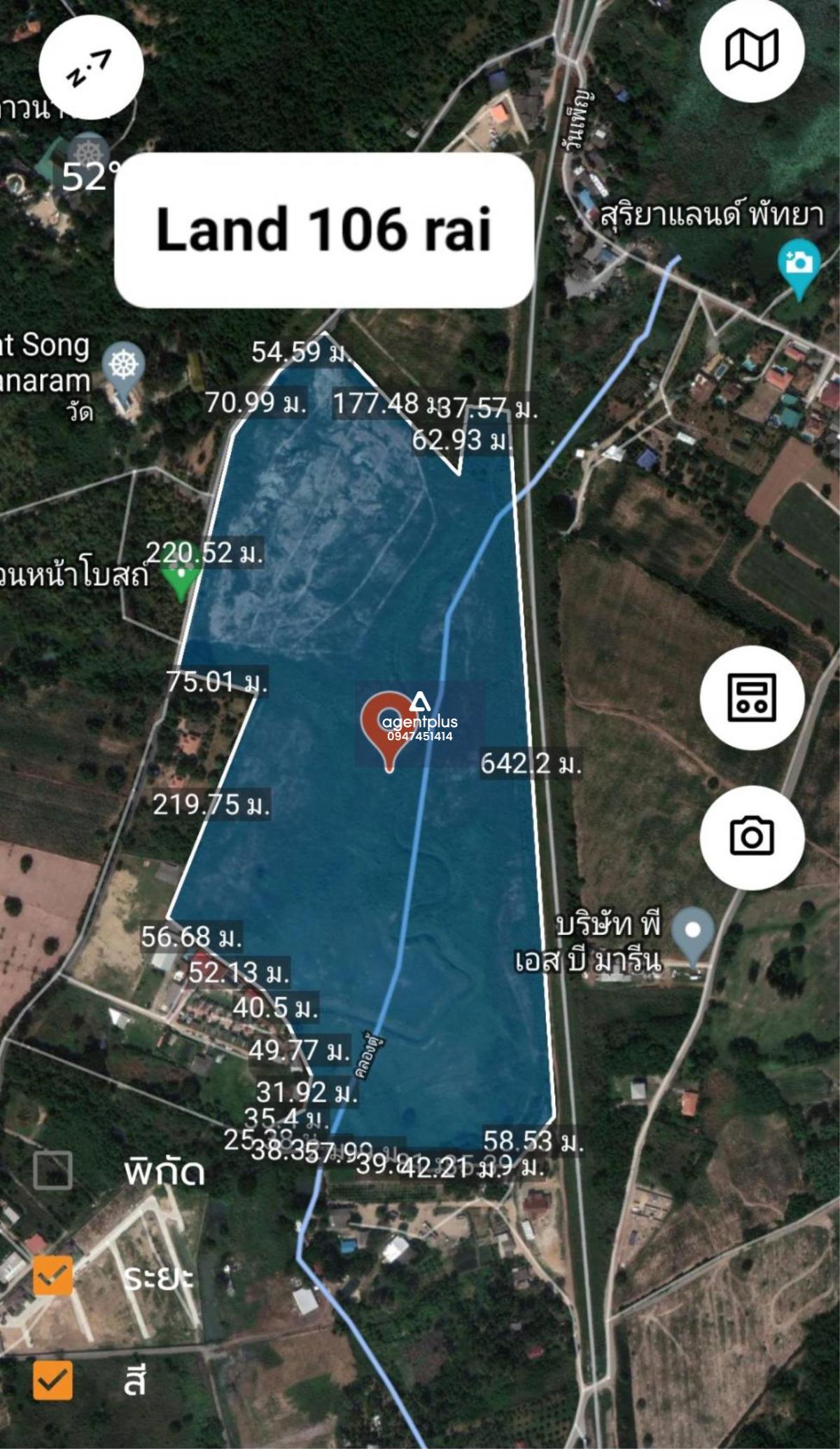 *ขายที่ดินติดถนนหน้ากว้าง150 เมตร ใกล้หาดบางเสร่ เพียง 10 นาที บางเสร่ สัตหีบ