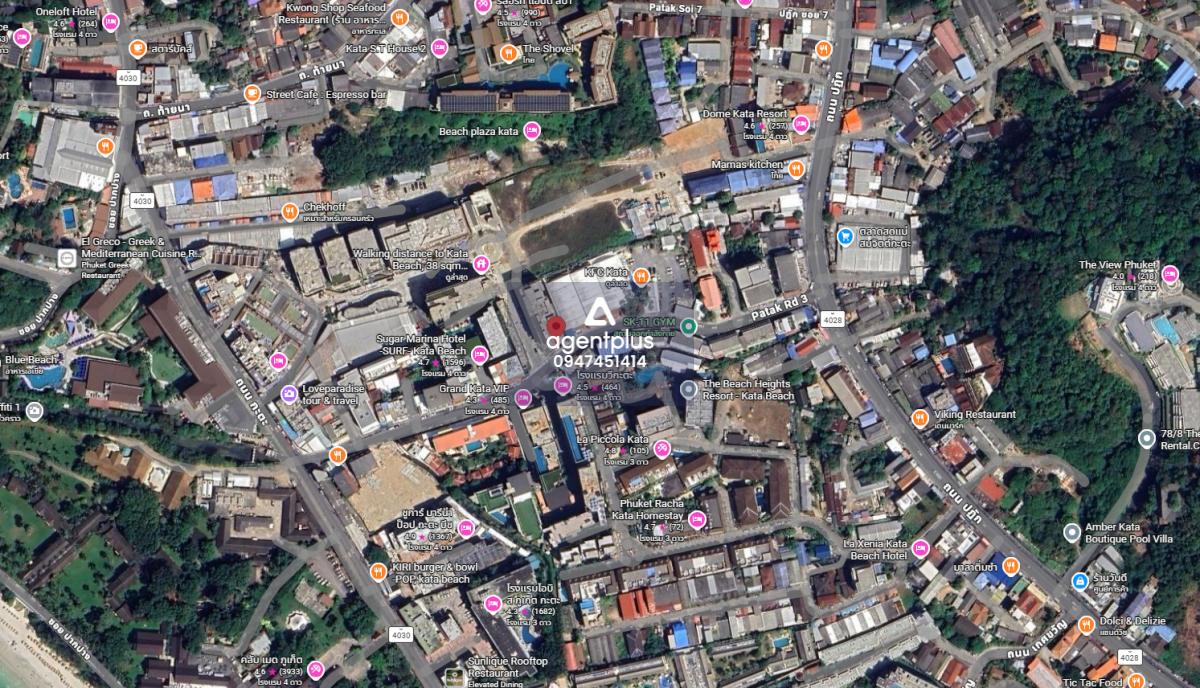 ที่ดินใกล้ถนนกะตะ ล้อมรอบด้วยโครงการคอนโด ห่างทะเลกะตะ 6 นาที ภูเก็ต