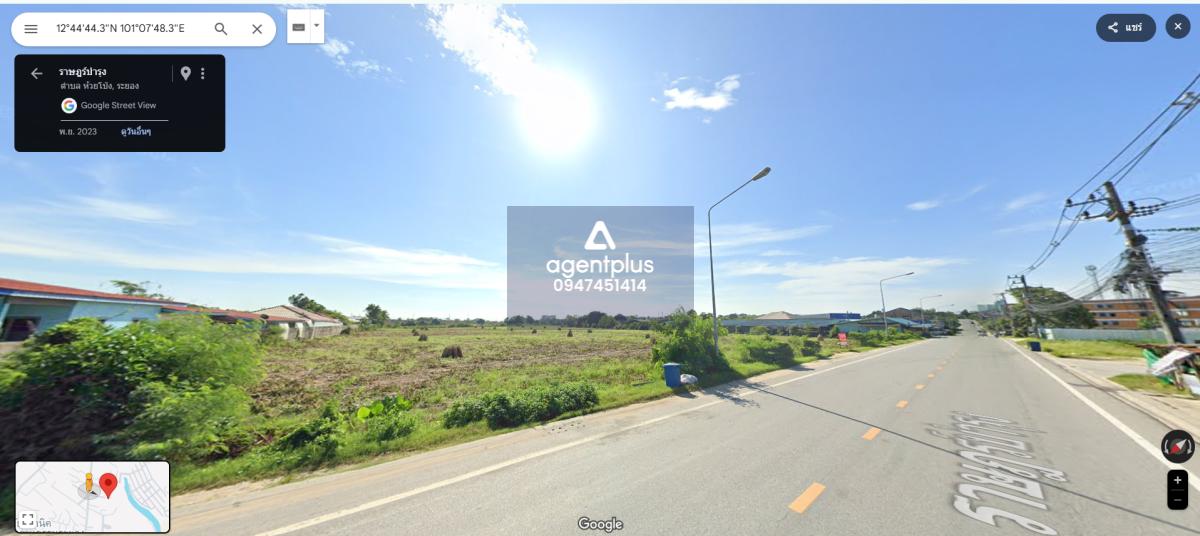 ขายที่ดินติดถนนห้วยโป่ง เมืองระยอง