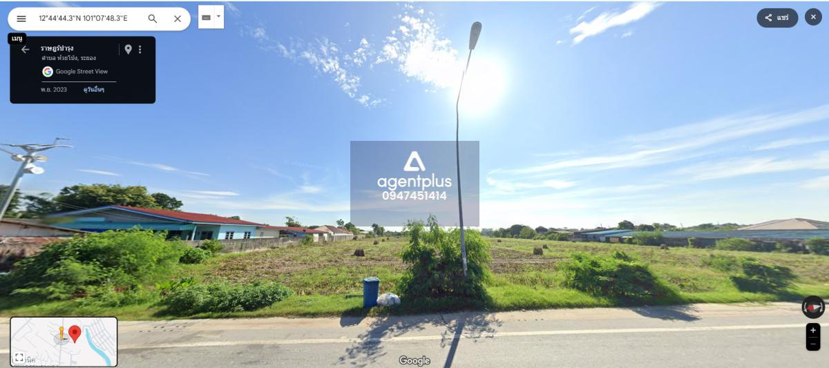 ขายที่ดินติดถนนห้วยโป่ง เมืองระยอง