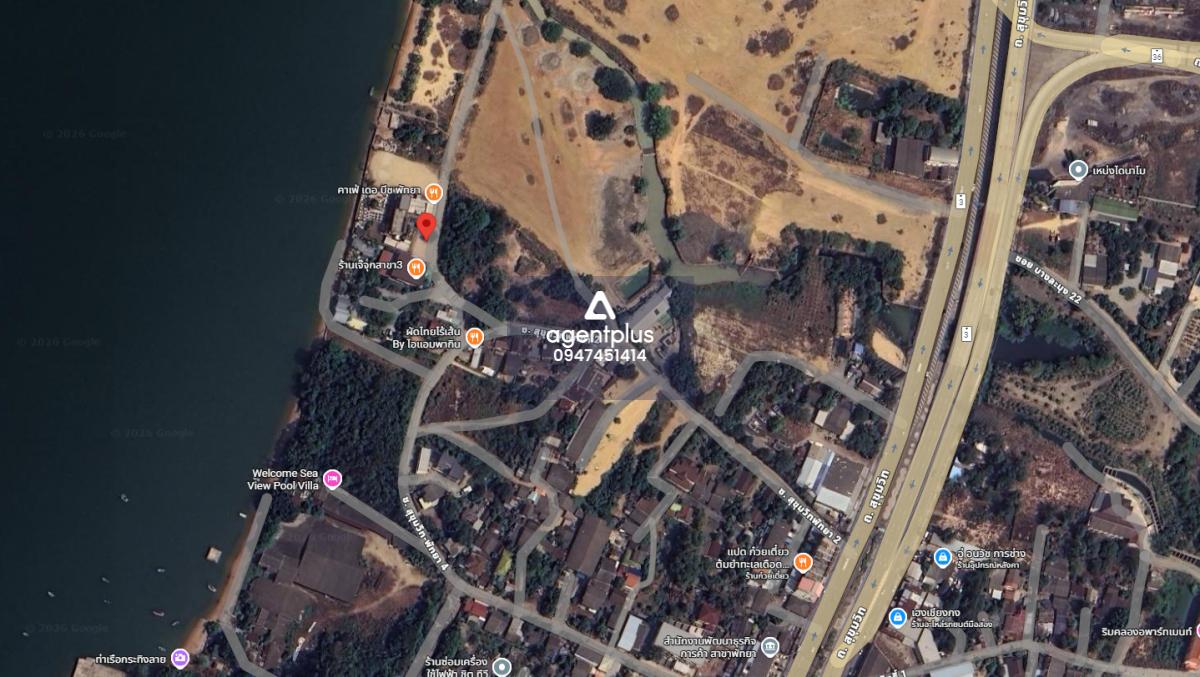 *ขายที่ดินพร้อมกิจการร้านคาเฟ่ พร้อมดำเนินงานได้เลย ติดทะเล ชลบุรี