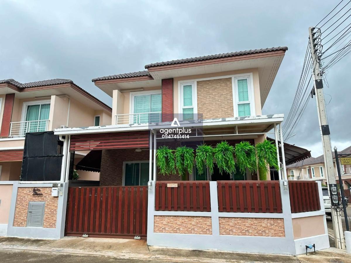 บ้านเดี่ยวทำเลดีใกล้มอเตอร์เวย์ราคาที่ดีที่สุด