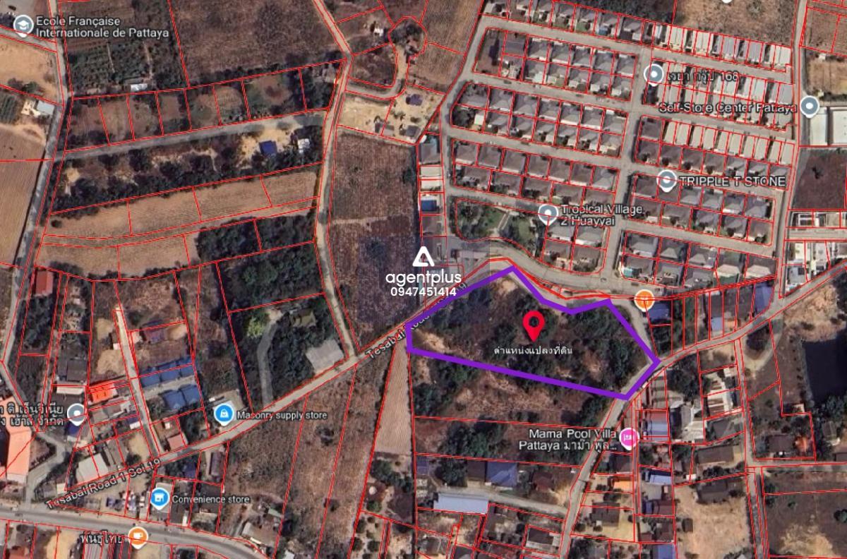 *ขายที่ดินติดถนนเทศบาล ตรงข้ามโครงการจัดสรร ห้วยใหญ่ พัทยา