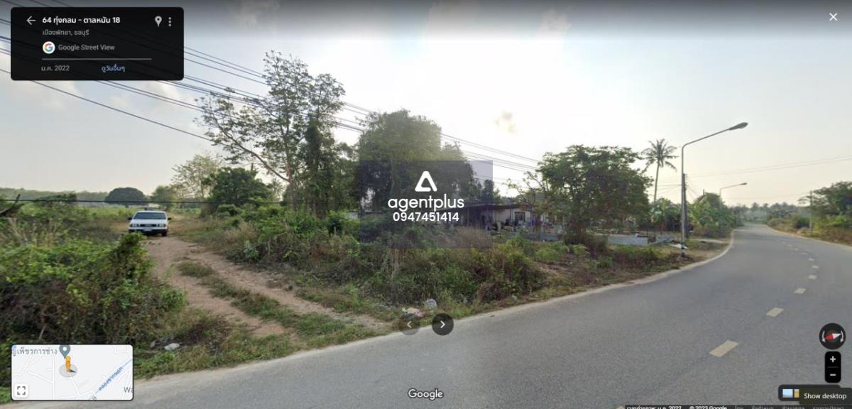 ขายที่ดินติดถนน ทุ่งกลม ตาลหมัน 18 บางละมุง ชลบุรี