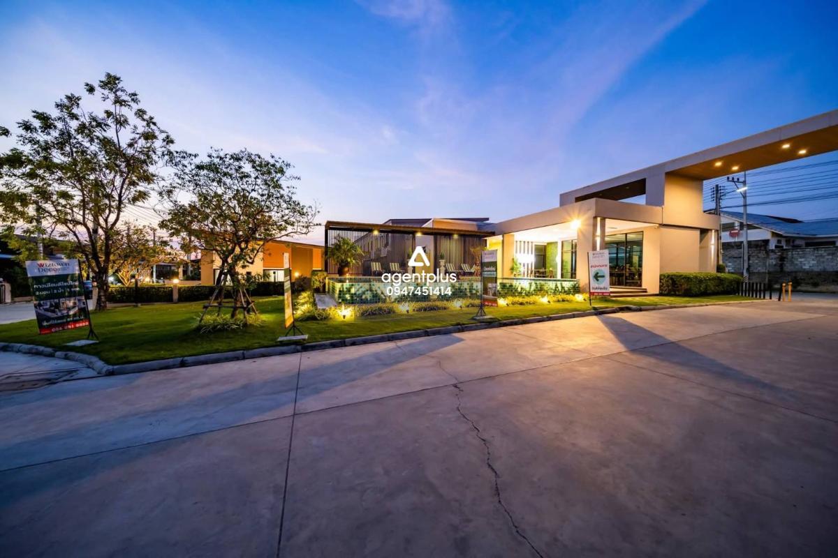 บ้านทาวน์เฮาส์ สวย หรูหร่า ว่าง (ขาย)